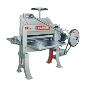 Mesin Potong Kertas DQ-201 (Paper Cutting Machine)