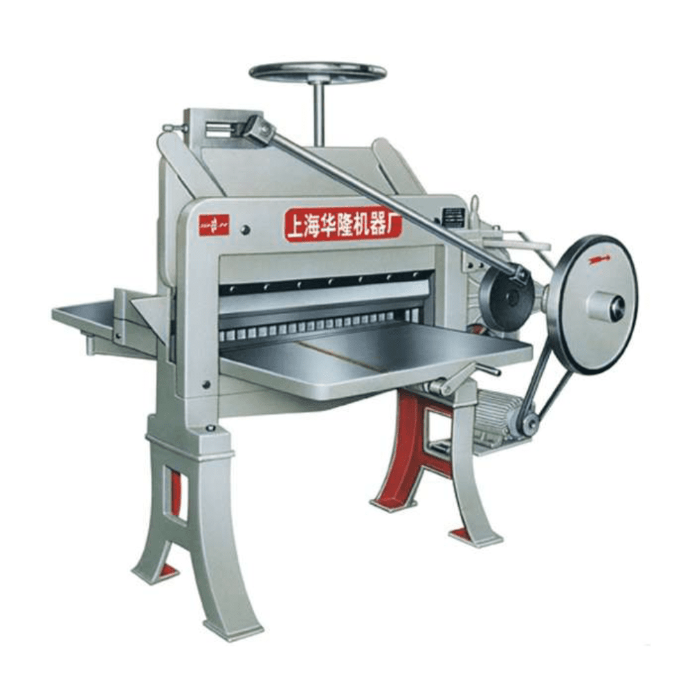 Mesin Potong Kertas DQ-201 (Paper Cutting Machine)